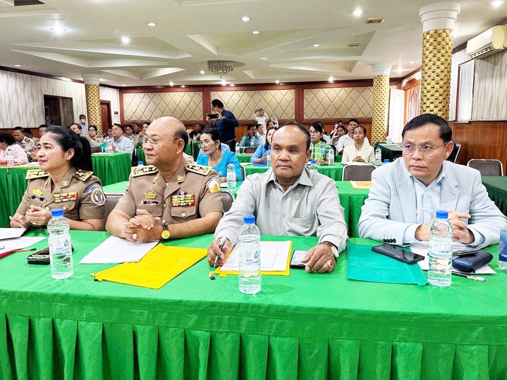 Regional Consultation Workshop to Develop the National Plan on the Prevention and Response to Violence Against Children 2024-2028