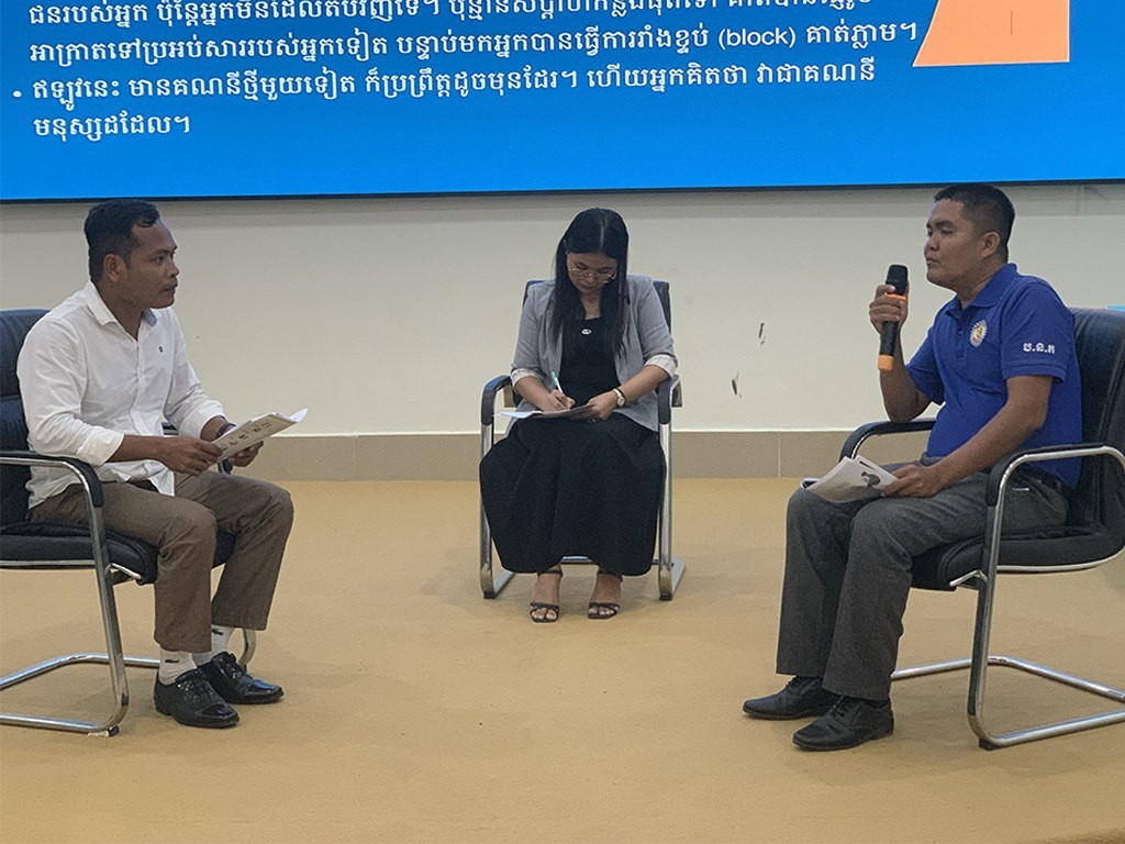 Child safety online training course for Kampong Cham provincial social service workers.